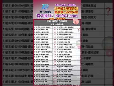 激战一触即,宁波,北京,乐鱼体育平台,乐鱼体育官方网站,乐鱼体育登录入口,乐鱼体育app下载