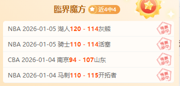 乐鱼体育,产品,乐鱼体育平台,乐鱼体育平台,乐鱼体育官方网站,乐鱼体育登录入口,乐鱼体育app下载