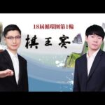 亚青,焦点战,中国队力保,乐鱼体育平台,乐鱼体育官方网站,乐鱼体育登录入口,乐鱼体育app下载