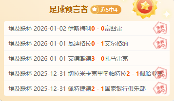 法国迎战克,罗地亚,姆巴佩领队,乐鱼体育平台,乐鱼体育官方网站,乐鱼体育登录入口,乐鱼体育app下载