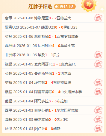 杭州第四届,亚洲残疾人,运动会隆重,乐鱼体育平台,乐鱼体育官方网站,乐鱼体育登录入口,乐鱼体育app下载