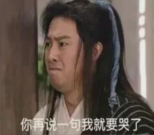 泰山绝境逆,于金永五次,神级扑救力,乐鱼体育平台,乐鱼体育官方网站,乐鱼体育登录入口,乐鱼体育app下载