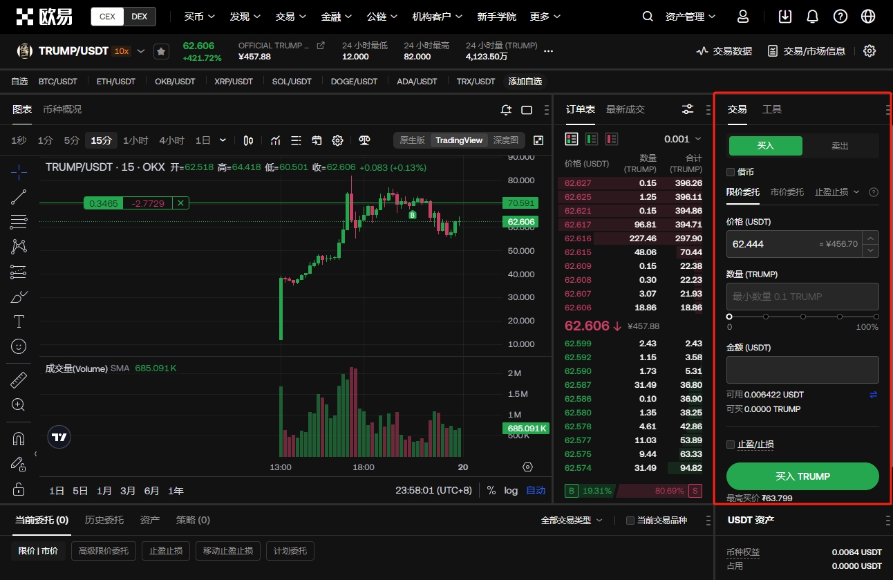 篮坛逆袭,战队两天激,战连斩五胜,乐鱼体育平台,乐鱼体育官方网站,乐鱼体育登录入口,乐鱼体育app下载