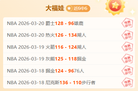 凯恩获希勒,盛赞,加盟利物浦,乐鱼体育平台,乐鱼体育官方网站,乐鱼体育登录入口,乐鱼体育app下载