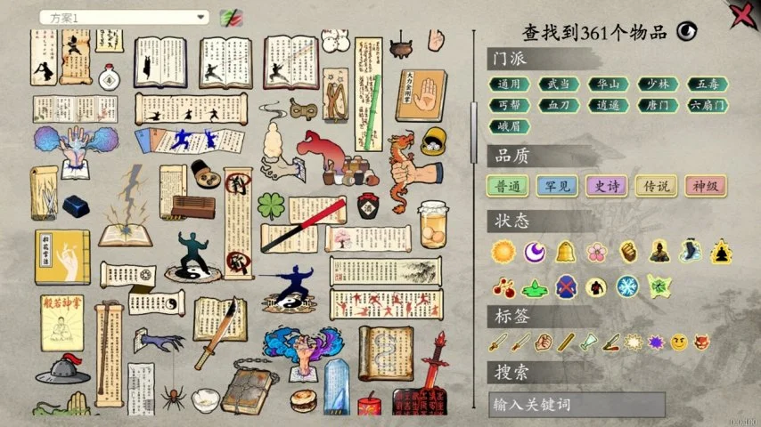 意杯,罗马力克克,雷莫纳,乐鱼体育平台,乐鱼体育官方网站,乐鱼体育登录入口,乐鱼体育app下载