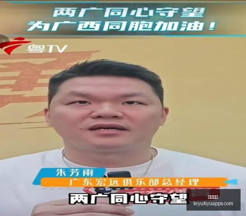 乐鱼体育,乐鱼体育官网,乐鱼体育App,乐鱼体育官网,乐鱼体育App,乐鱼体育直播,乐鱼体育娱乐,乐鱼体育平台