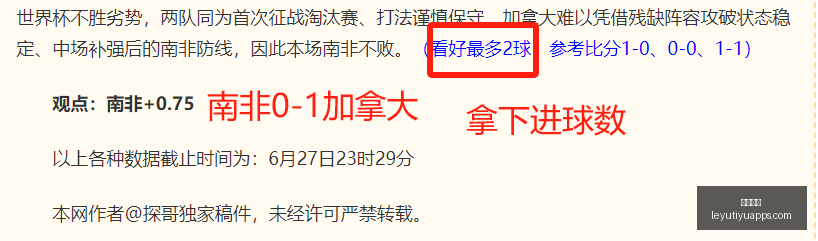乐鱼体育,乐鱼体育官网,乐鱼体育App,乐鱼体育官网,乐鱼体育App,乐鱼体育直播,乐鱼体育娱乐,乐鱼体育平台