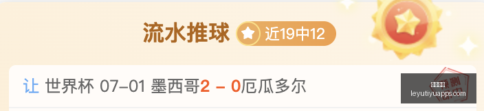 乐鱼体育乐,鱼体育官网,突发变动引,乐鱼体育官网,乐鱼体育App,乐鱼体育直播,乐鱼体育娱乐,乐鱼体育平台