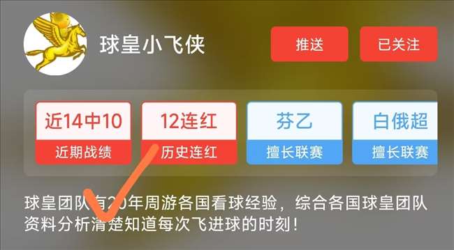 黄之锋认罪,勾结境外势,力案背后惊,乐鱼体育官网,乐鱼体育App,乐鱼体育直播,乐鱼体育娱乐,乐鱼体育平台