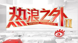 宝可梦阿尔宙斯账号被盗事件：官方回应，黑客利用账号推销加密货币