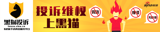 2026乌兹别克23对沙特23赛事分析乐鱼体育娱乐：主胜热门趋势解读