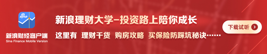 商务部正面,回应,美国拟对中,乐鱼体育官网,乐鱼体育App,乐鱼体育直播,乐鱼体育娱乐,乐鱼体育平台