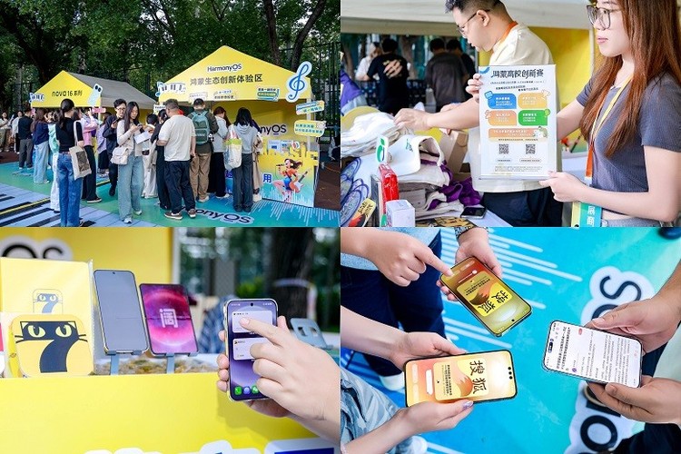 浙江雅虎携,手灵核数智,共创汽车零,乐鱼体育官网,乐鱼体育App,乐鱼体育直播,乐鱼体育娱乐,乐鱼体育平台