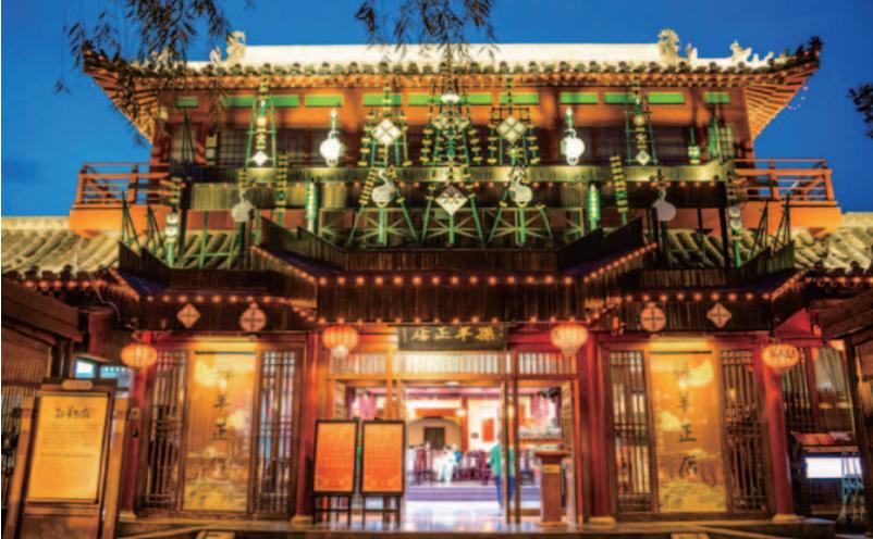独家报道,河南农商银,行股权大规,乐鱼体育官网,乐鱼体育App,乐鱼体育直播,乐鱼体育娱乐,乐鱼体育平台