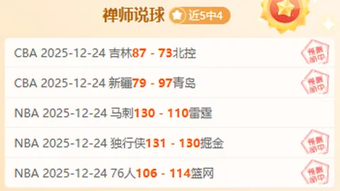 乐鱼体育 产品 091846 5h5