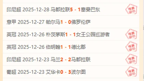 乐鱼体育 产品 091824 blv