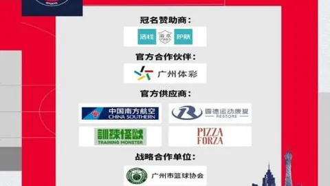 乐鱼体育 产品 091839 ks9