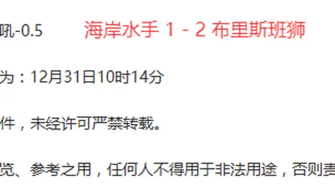 乐鱼体育 产品 093116 g4g