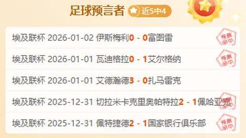 法国迎战克罗地亚：姆巴佩领队，登贝莱与巴尔科拉并肩，魔笛应战亮相