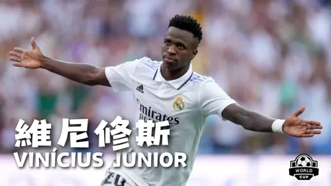 杭州第四届亚洲残疾人运动会隆重开幕：科技助力，人文光辉照耀《科技日报