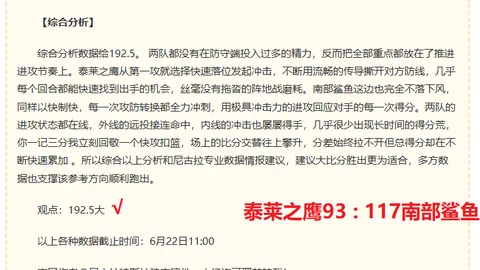 乐鱼体育，乐鱼体育娱乐， 102532 6