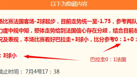 乐鱼体育乐鱼体育官网新动作落地引发关注