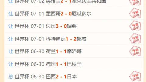 乐鱼体育 103122