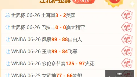 乐鱼体育，乐鱼体育娱乐， 112014
