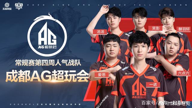 学安排 学安排
