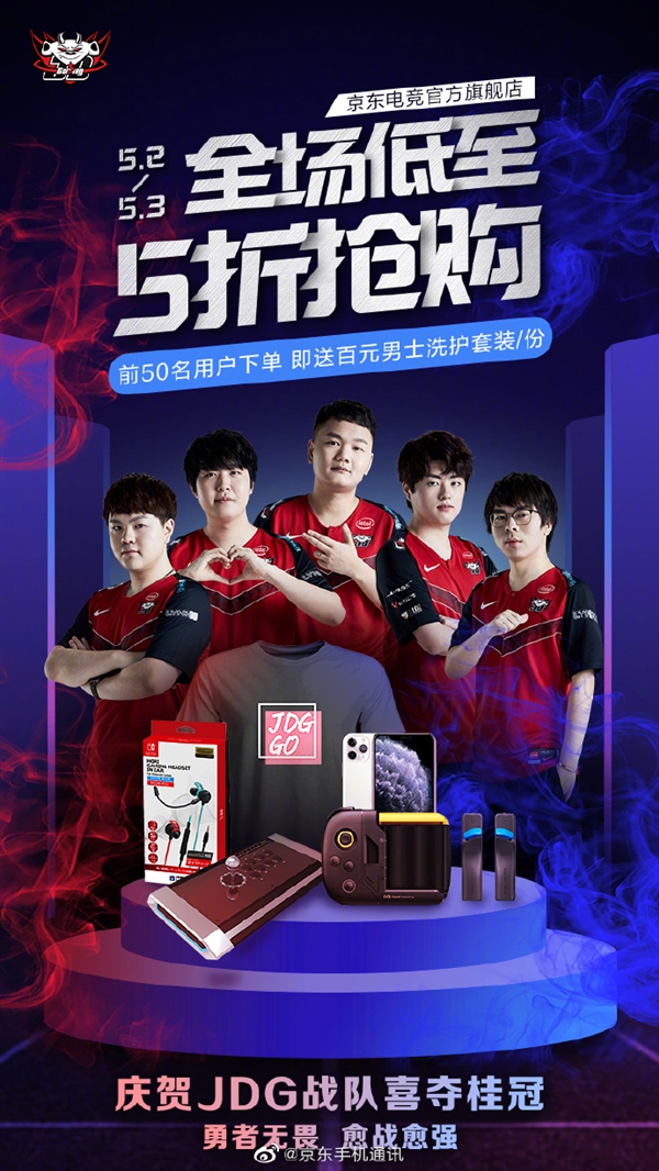 星球员 星球员